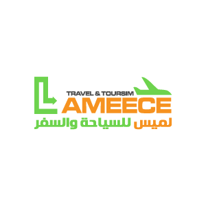 لميس للسفر والسياحة